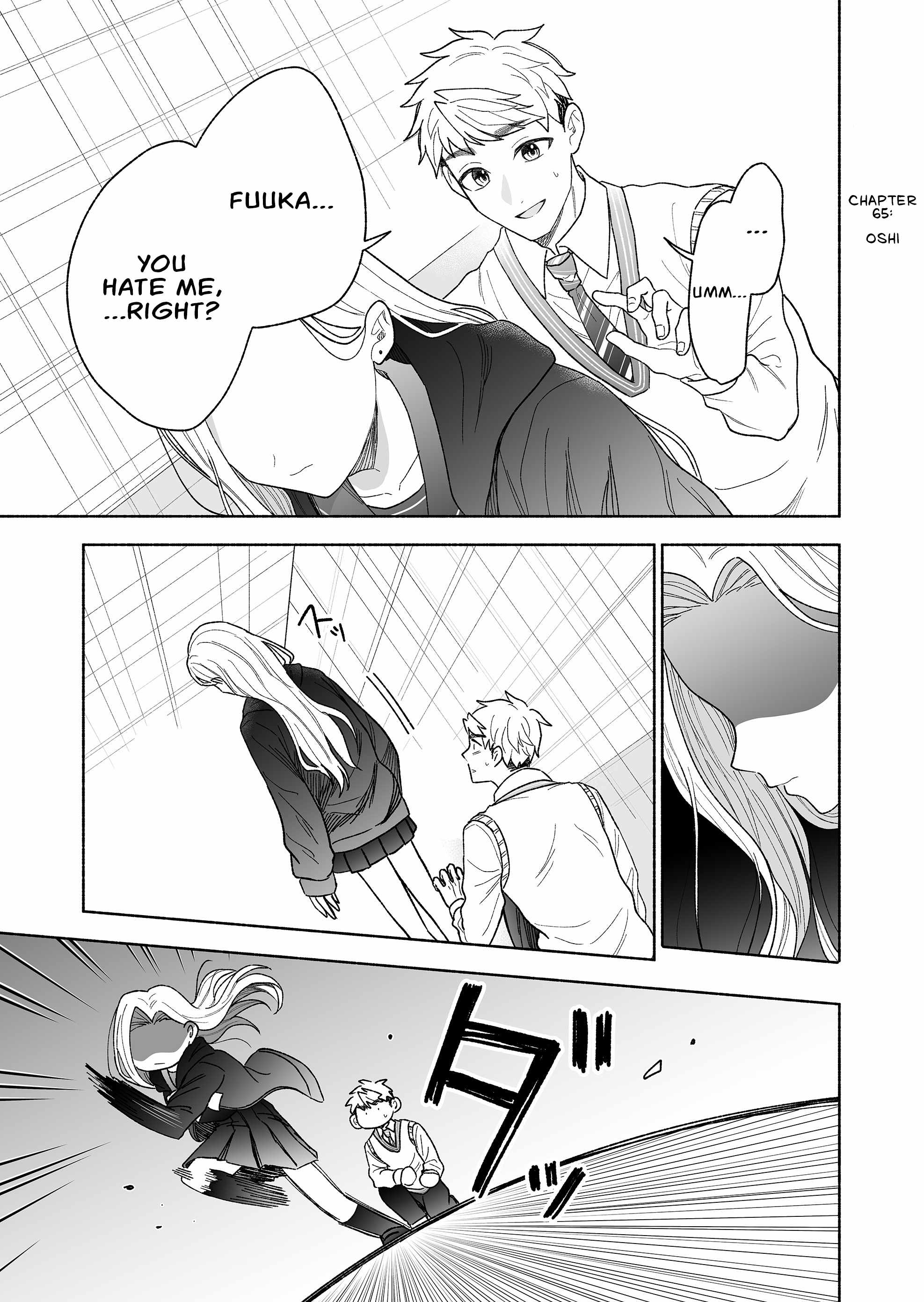 Kakkoii Onnanoko to 12-centi no Yakusoku Ch.65 p1