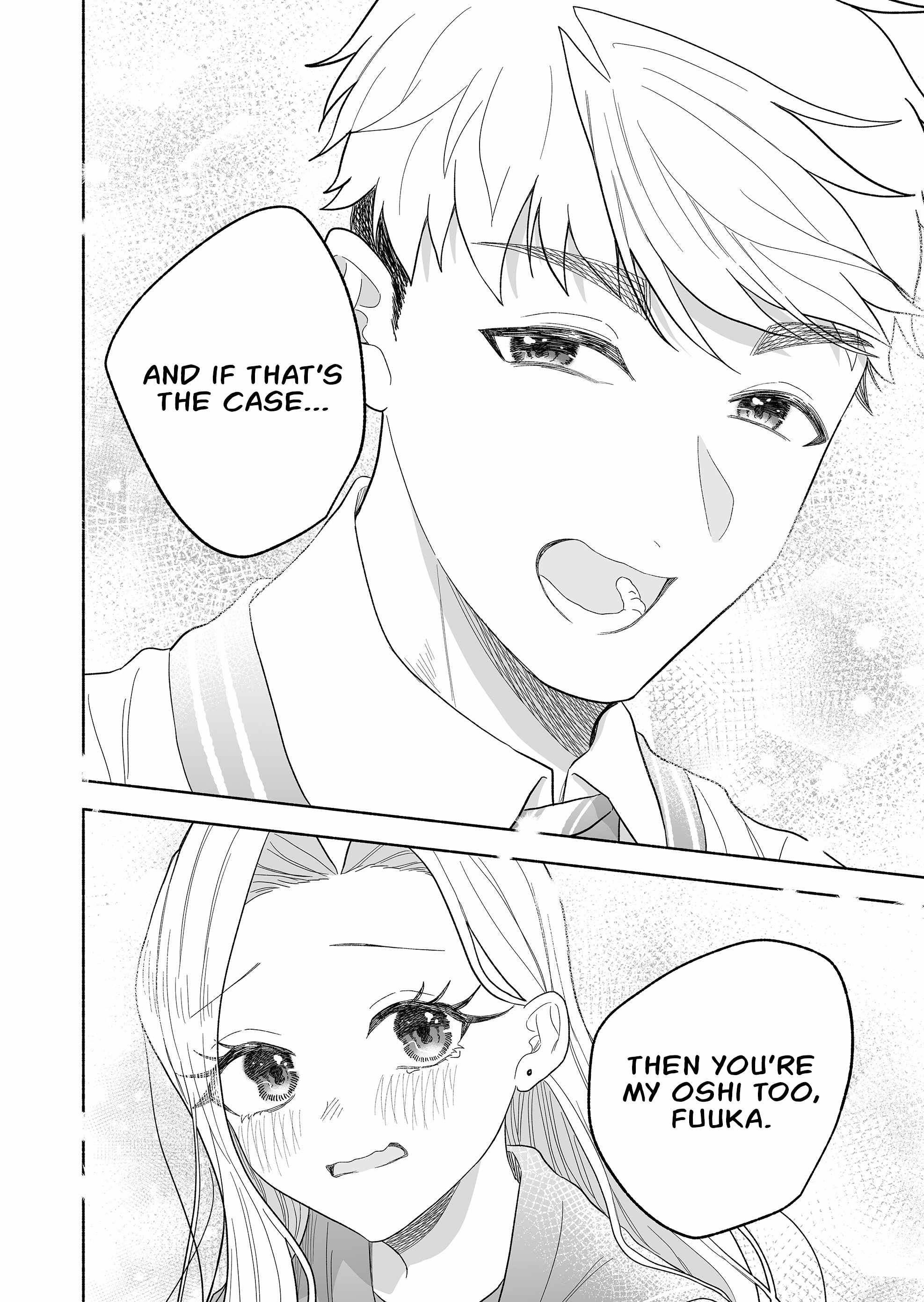 Kakkoii Onnanoko to 12-centi no Yakusoku Ch.65 p16