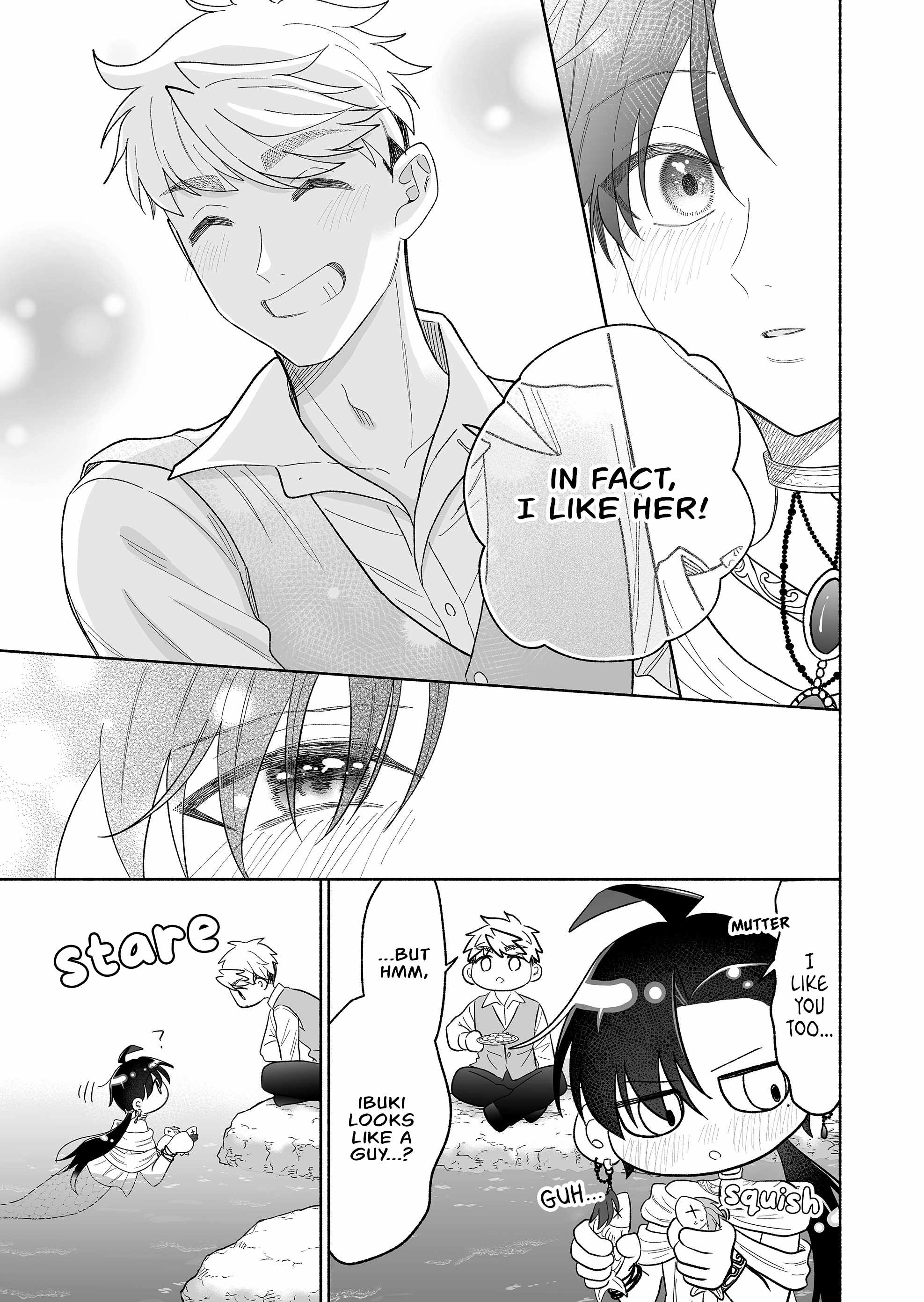 Kakkoii Onnanoko to 12-centi no Yakusoku Ch.66-5 p5
