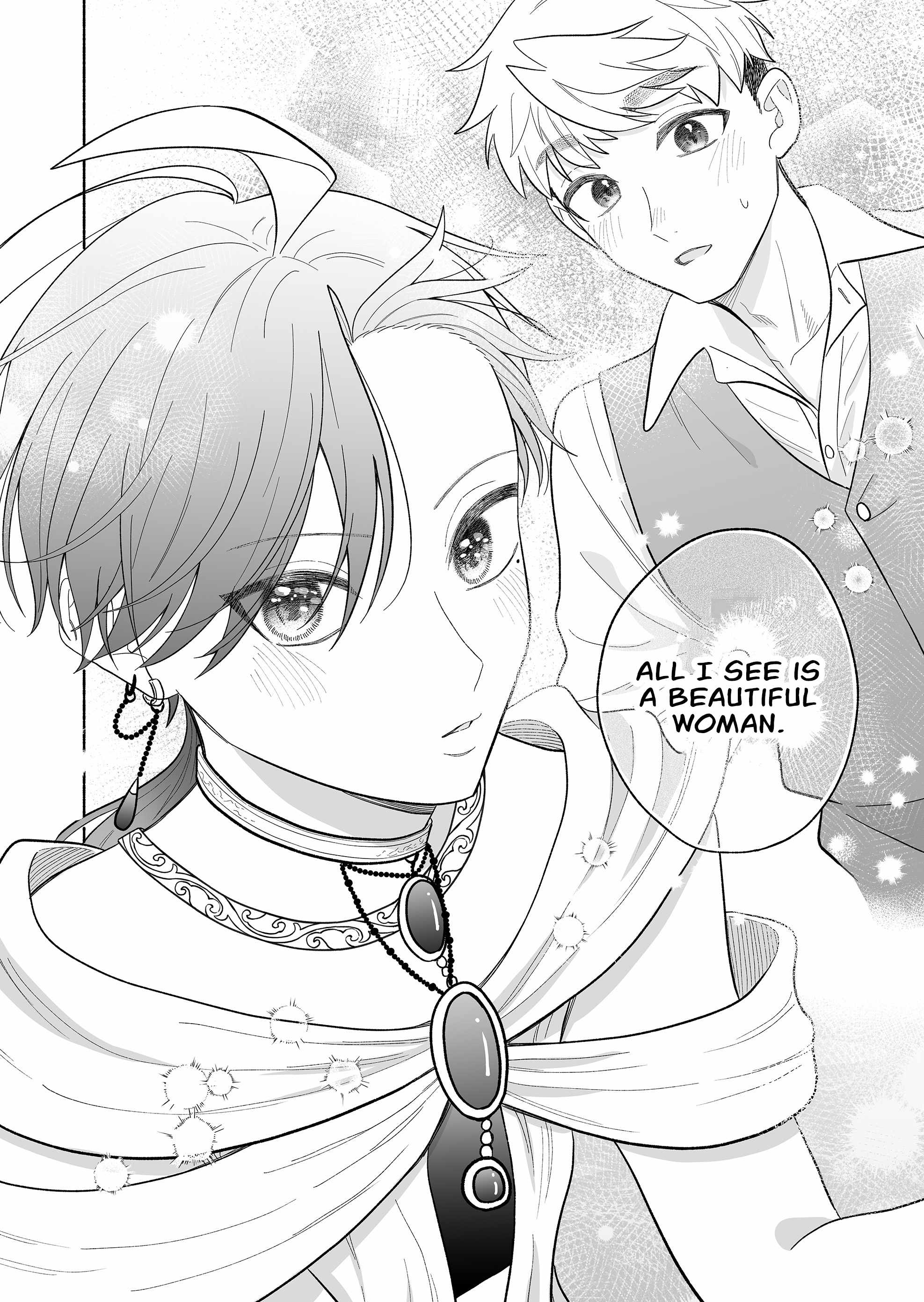 Kakkoii Onnanoko to 12-centi no Yakusoku Ch.66-5 p6