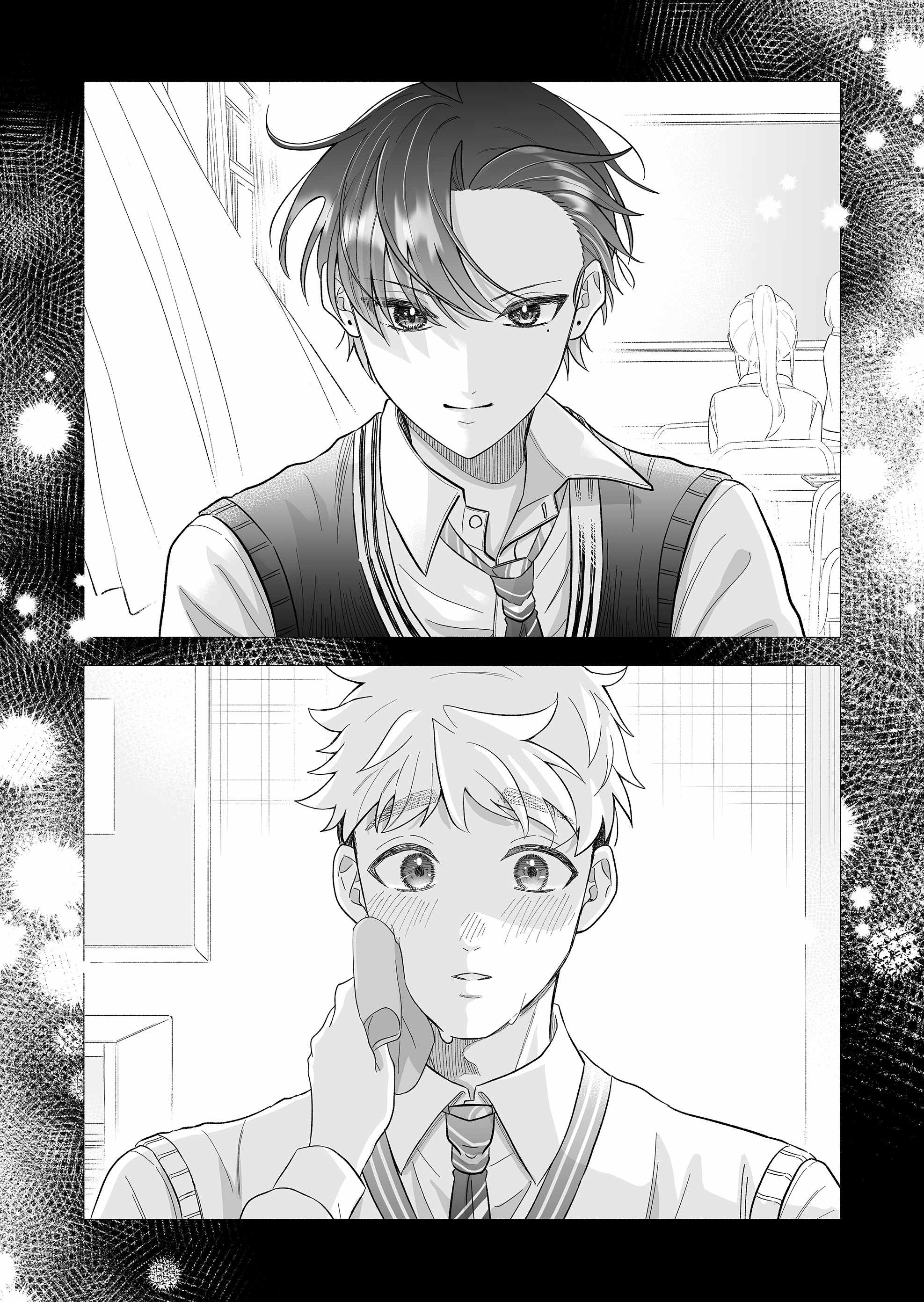 Kakkoii Onnanoko to 12-centi no Yakusoku Ch.67 p12