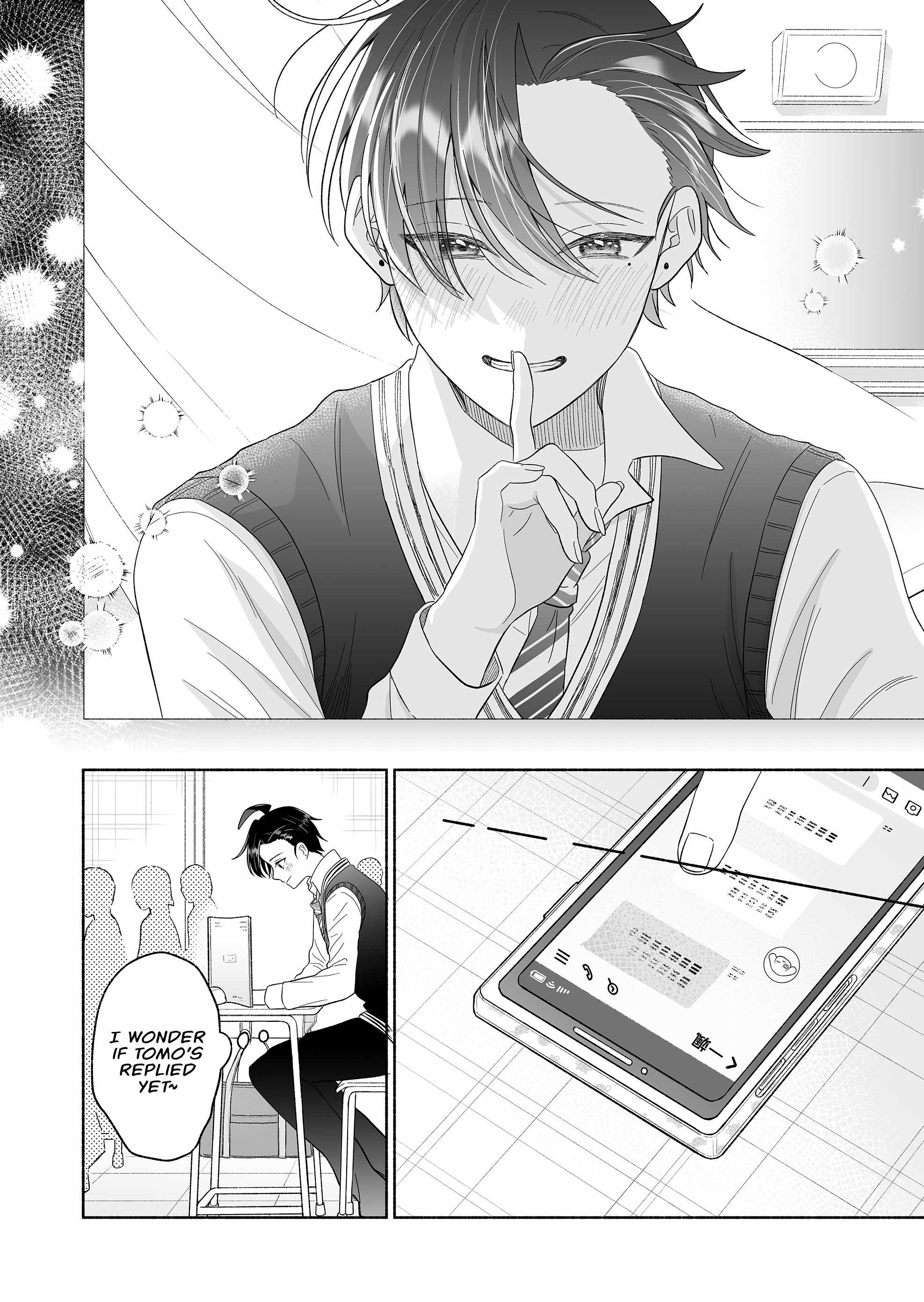 Kakkoii Onnanoko to 12-centi no Yakusoku Ch.67 p14