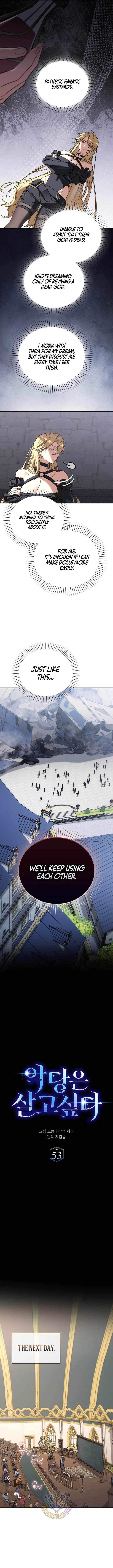A Villain's Will to Survive Ch.53 p5