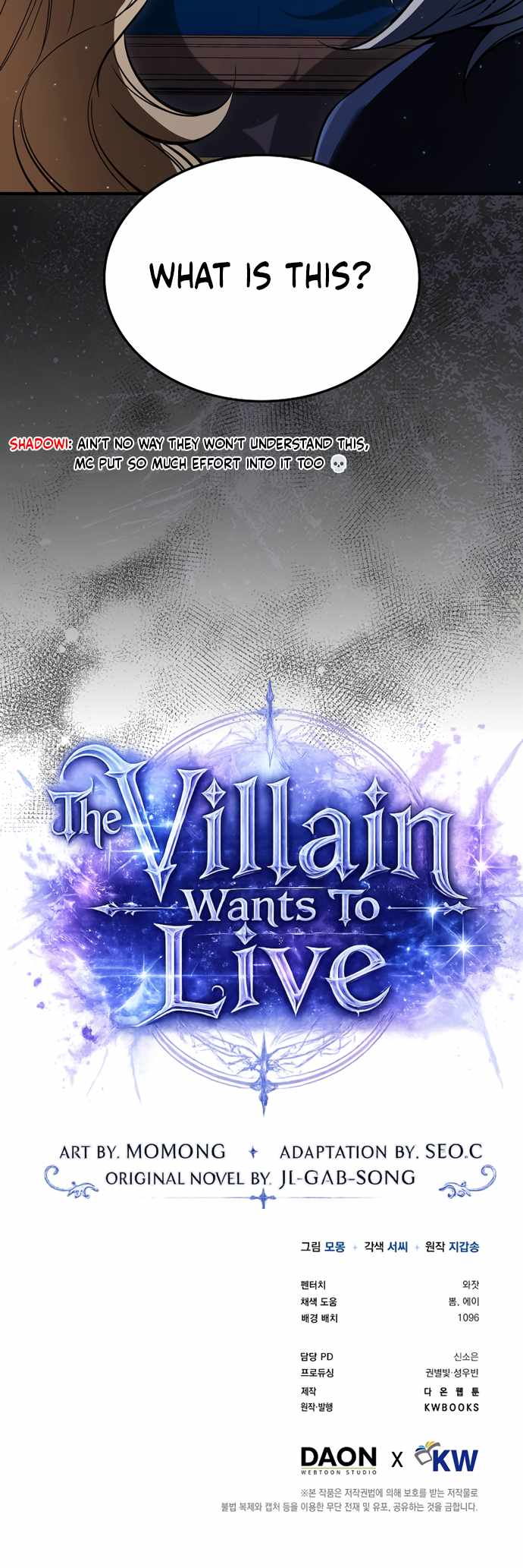 A Villain's Will to Survive Ch.58 p12