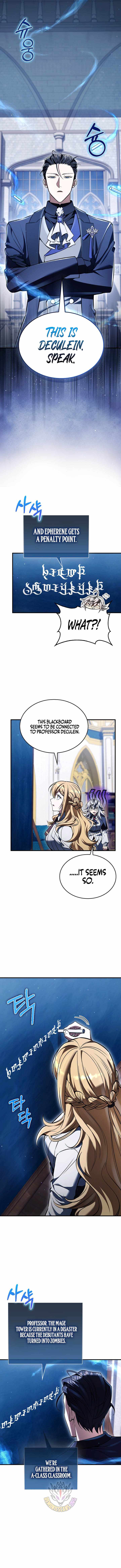 A Villain's Will to Survive Ch.59 p2