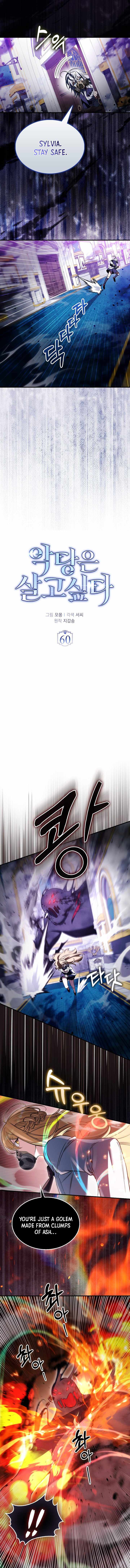 A Villain's Will to Survive Ch.60 p4