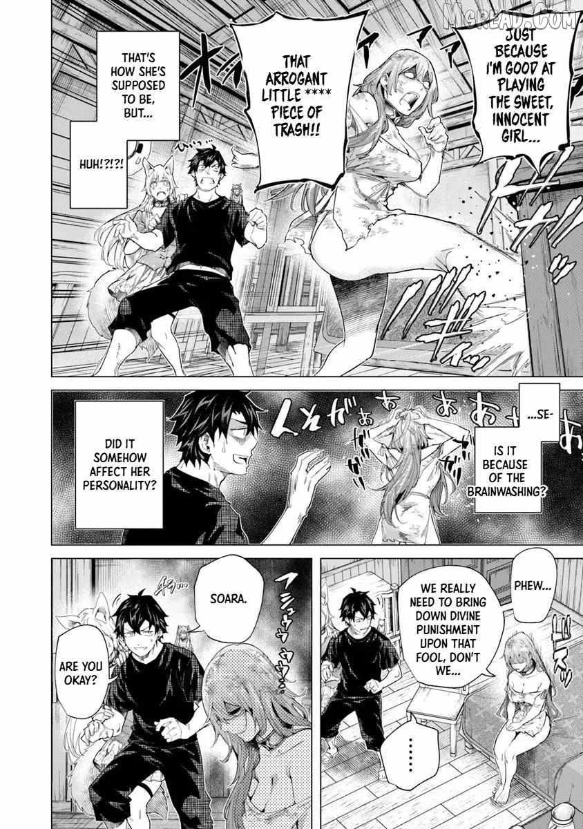 A Warrior Exiled by the Hero and His Lover Ch.43-1 p2