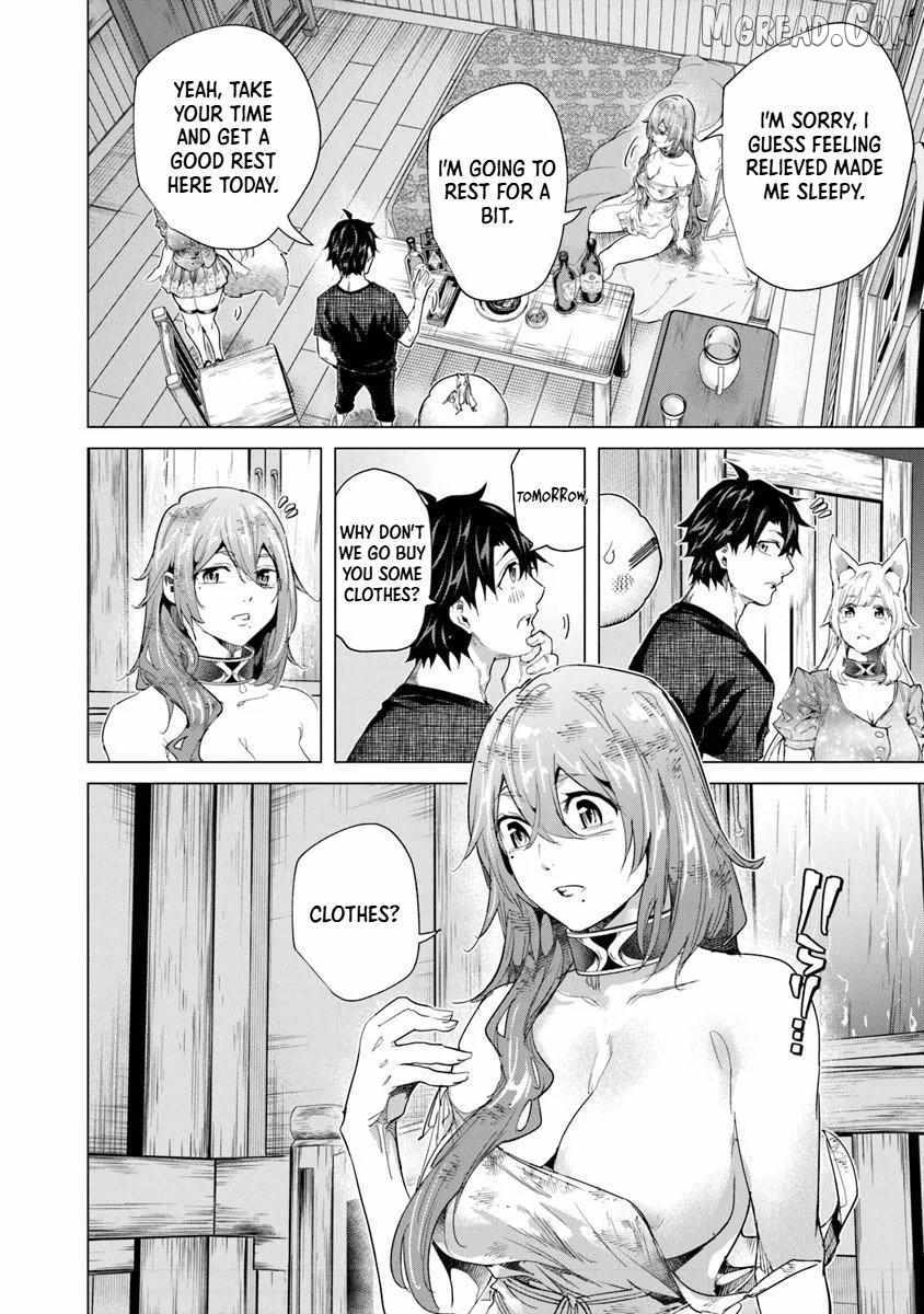 A Warrior Exiled by the Hero and His Lover Ch.43-1 p11