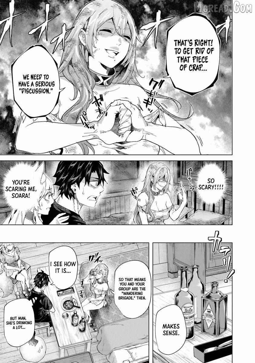 A Warrior Exiled by the Hero and His Lover Ch.43-1 p4