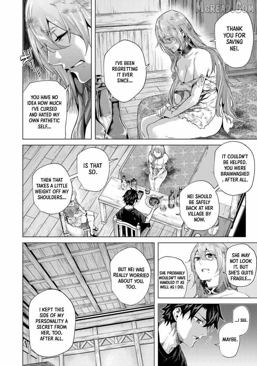 A Warrior Exiled by the Hero and His Lover Ch.43-1 p5