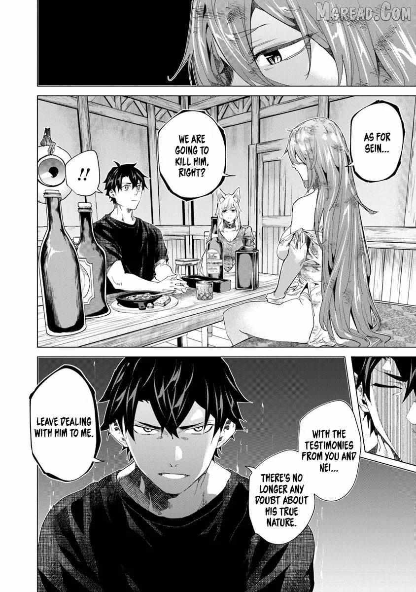 A Warrior Exiled by the Hero and His Lover Ch.43-1 p9