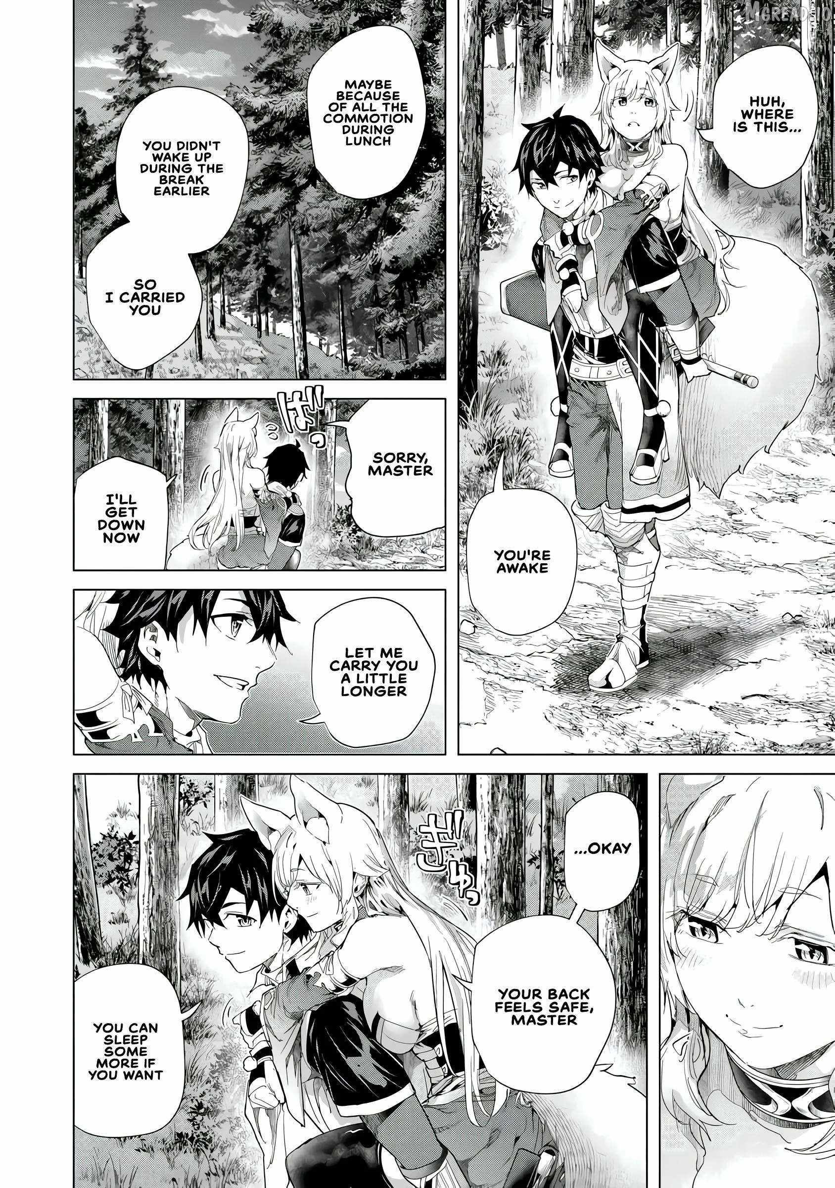 A Warrior Exiled by the Hero and His Lover Ch.44 p11