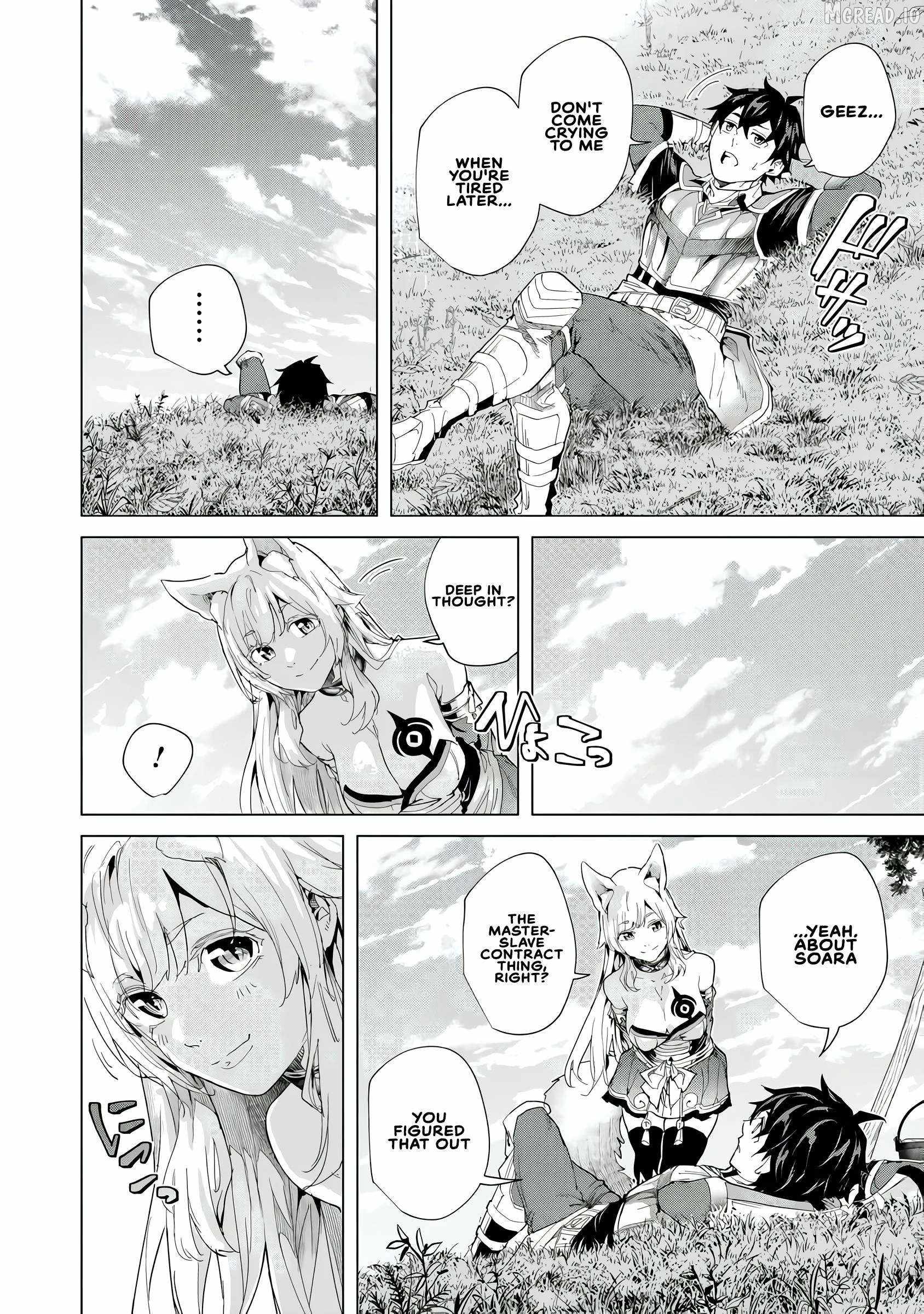 A Warrior Exiled by the Hero and His Lover Ch.44 p3