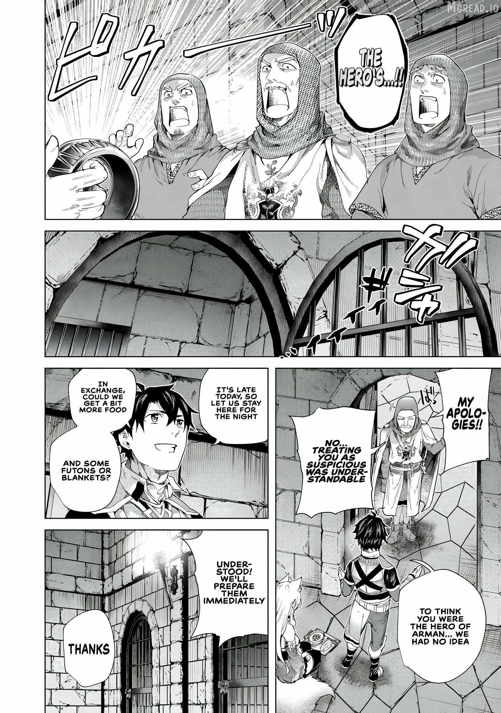 A Warrior Exiled by the Hero and His Lover Ch.44 p24