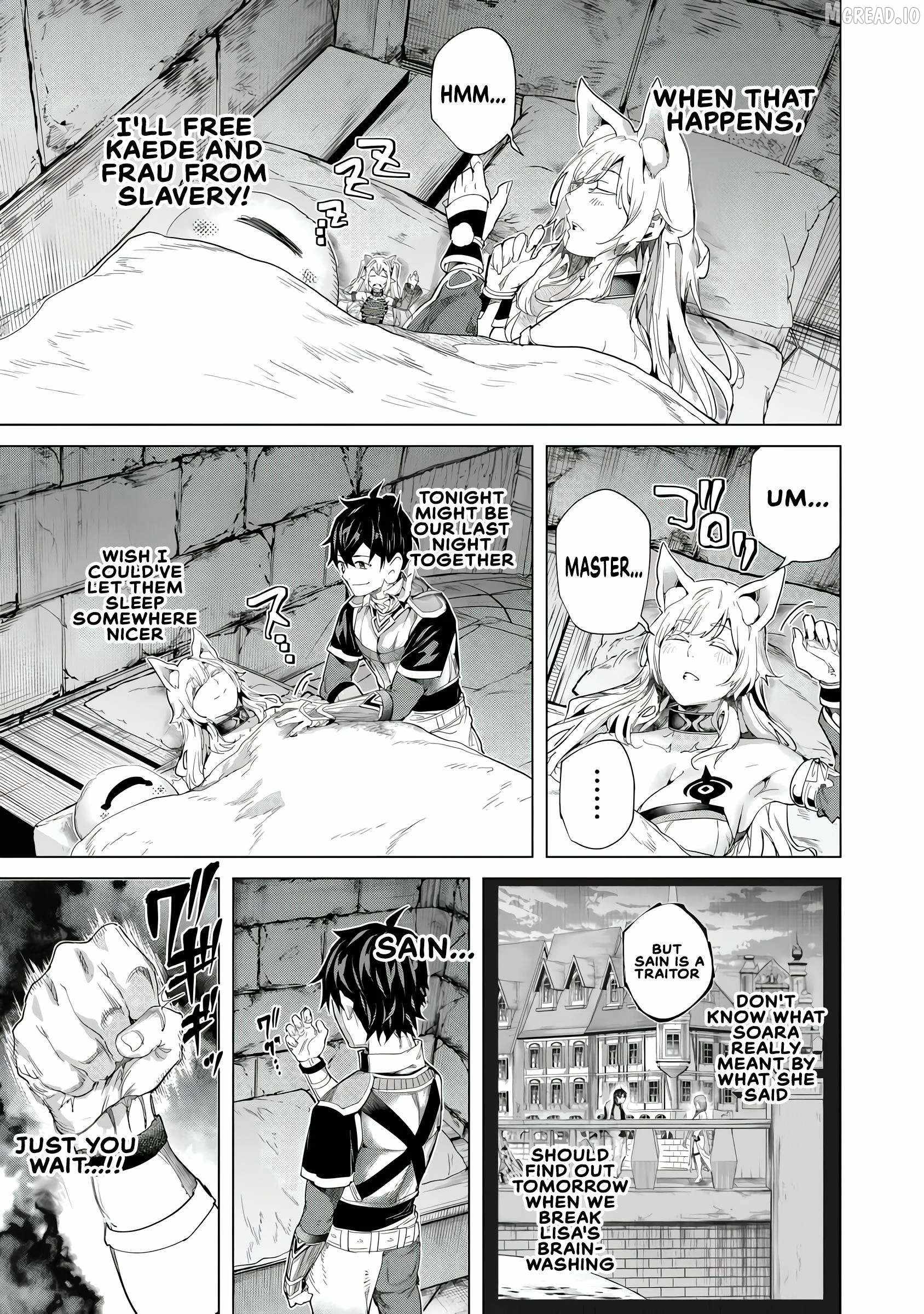A Warrior Exiled by the Hero and His Lover Ch.44 p27