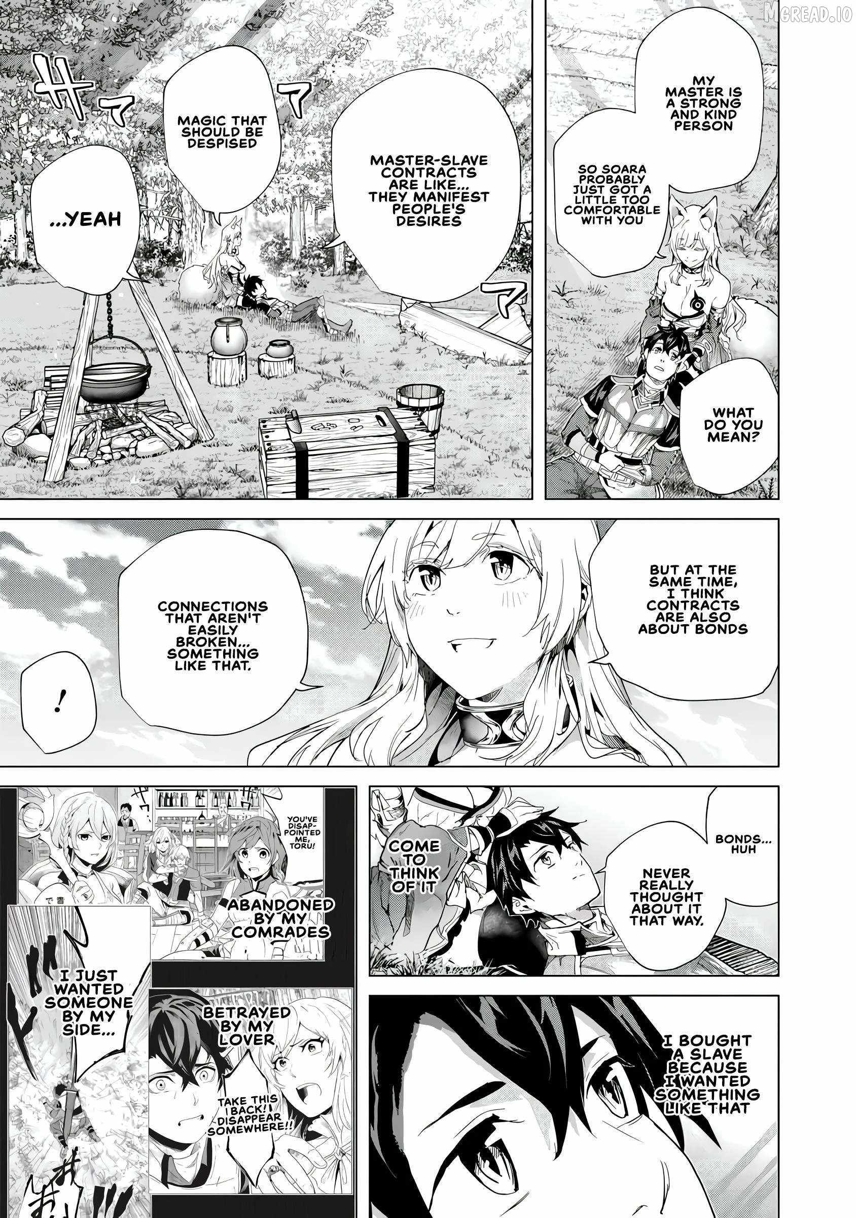 A Warrior Exiled by the Hero and His Lover Ch.44 p4