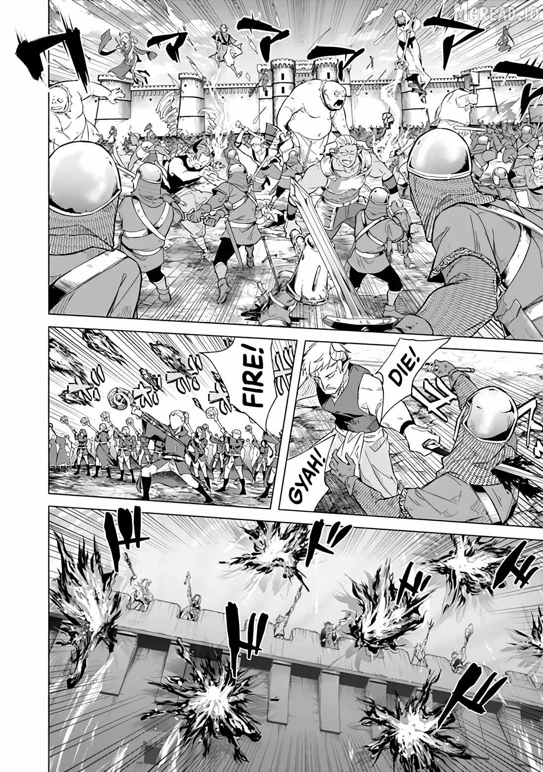 A Warrior Exiled by the Hero and His Lover Ch.45 p17