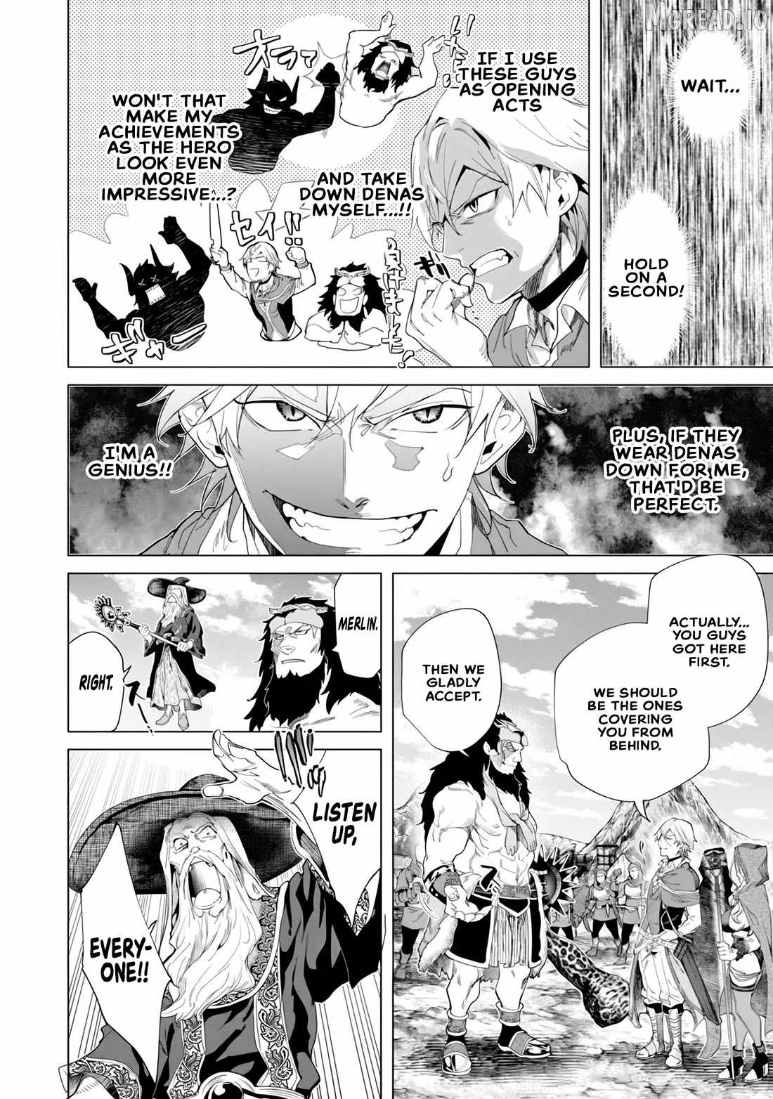 A Warrior Exiled by the Hero and His Lover Ch.45 p21
