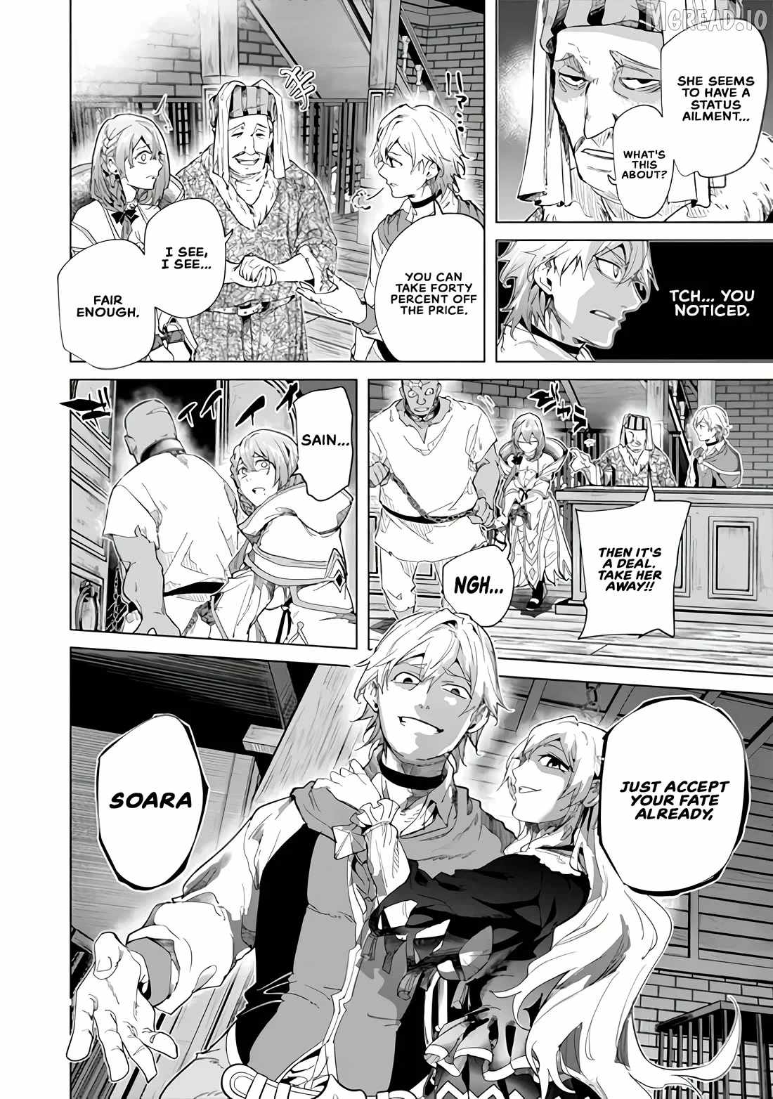 A Warrior Exiled by the Hero and His Lover Ch.45 p7