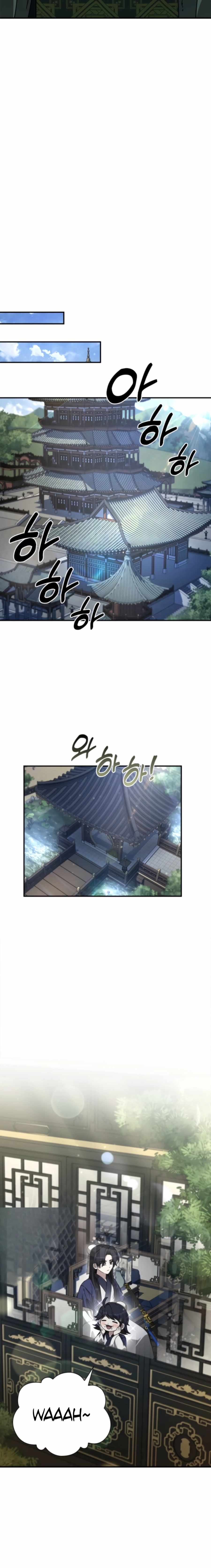 Daesahyeong Lee-Hoe Ch.18 p14
