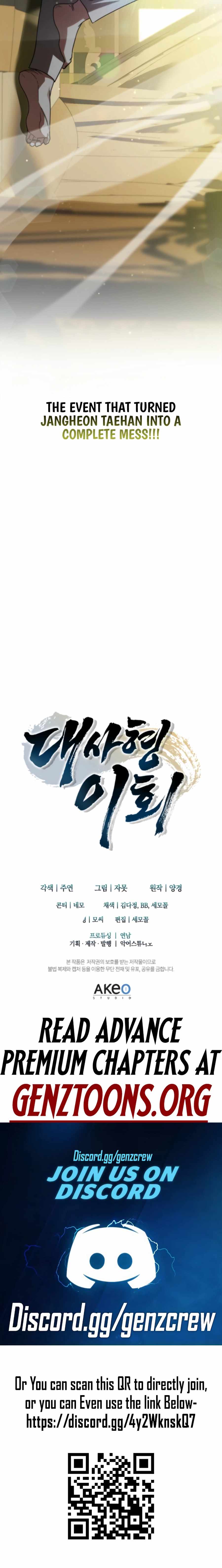 Daesahyeong Lee-Hoe Ch.18 p29