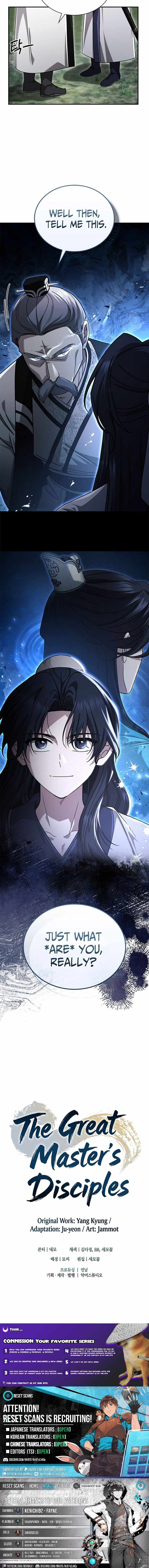 Daesahyeong Lee-Hoe Ch.22 p13