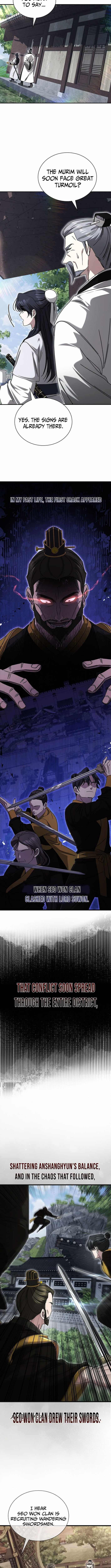 Daesahyeong Lee-Hoe Ch.22 p7
