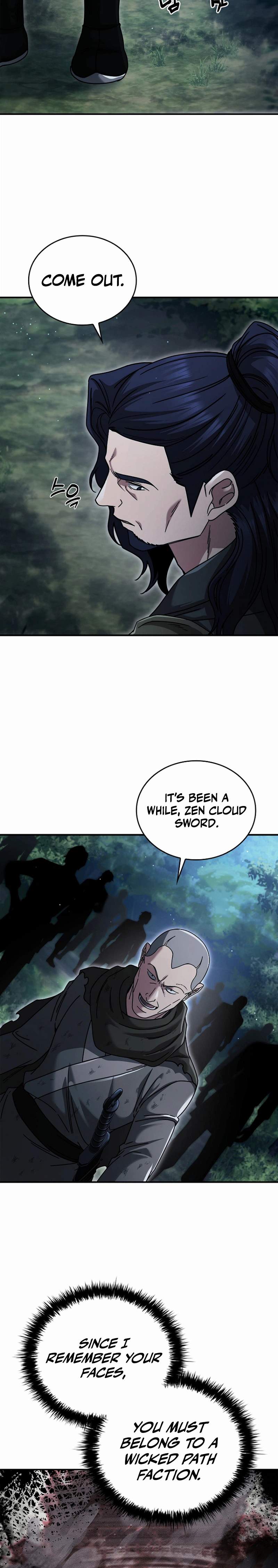 Daesahyeong Lee-Hoe Ch.26 p18