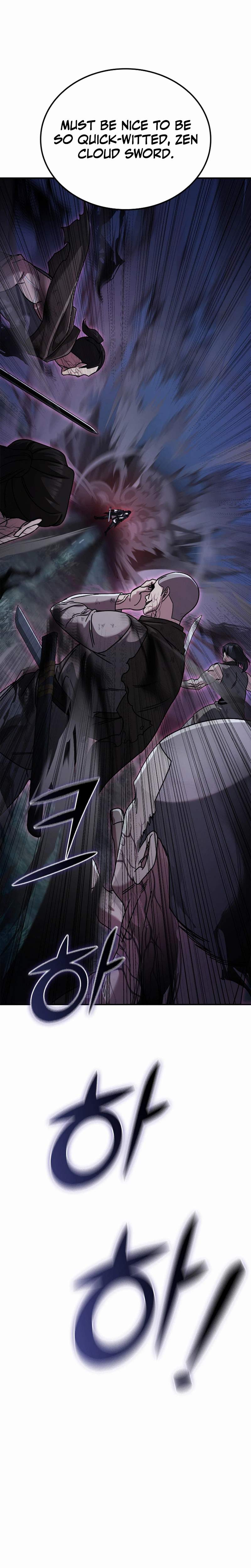 Daesahyeong Lee-Hoe Ch.26 p26