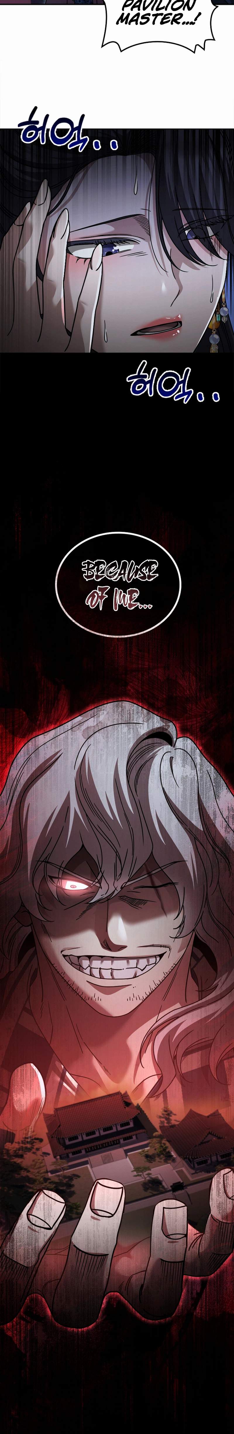 Daesahyeong Lee-Hoe Ch.26 p30