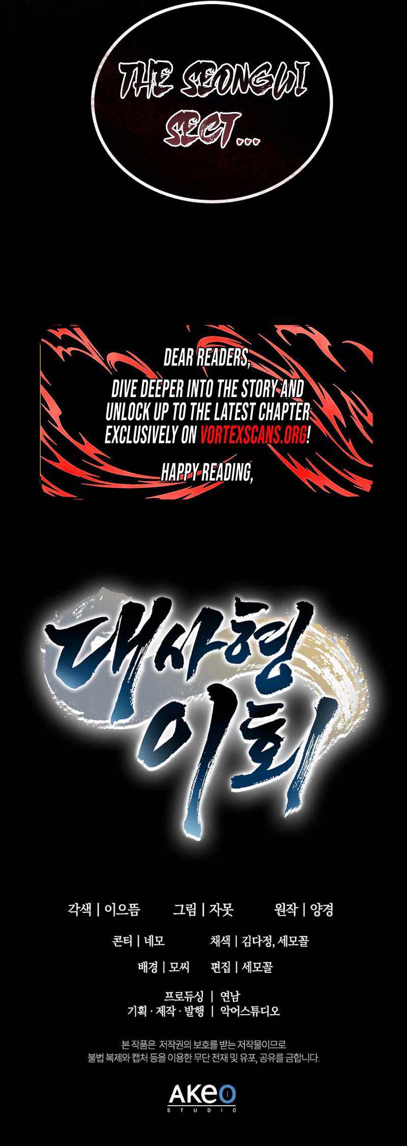 Daesahyeong Lee-Hoe Ch.26 p31