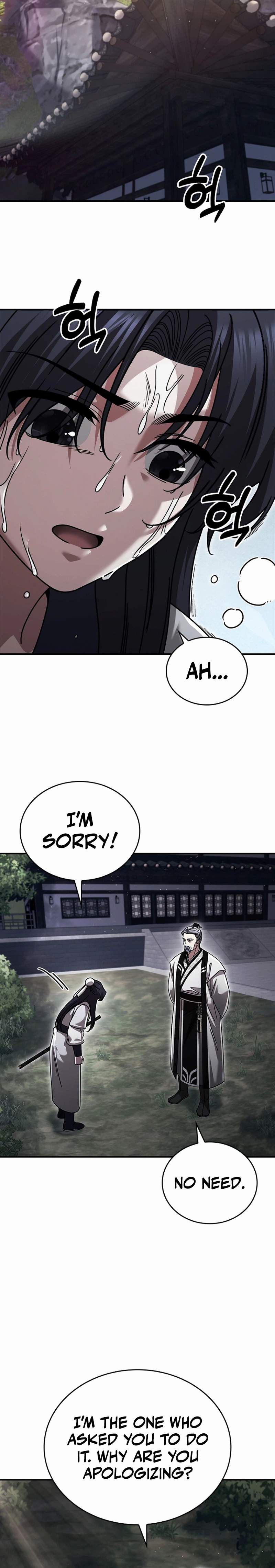 Daesahyeong Lee-Hoe Ch.26 p9