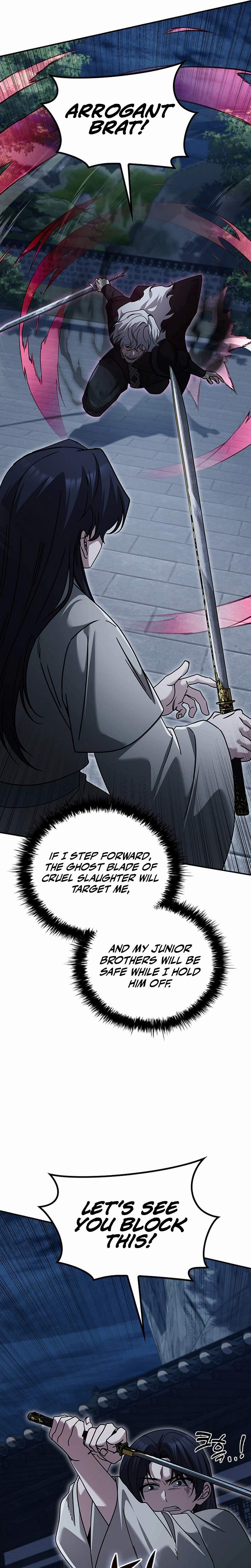 Daesahyeong Lee-Hoe Ch.27 p14