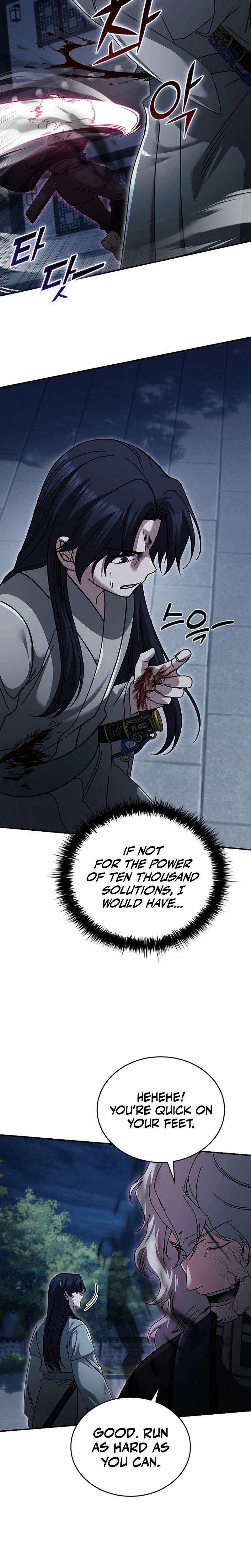 Daesahyeong Lee-Hoe Ch.27 p15