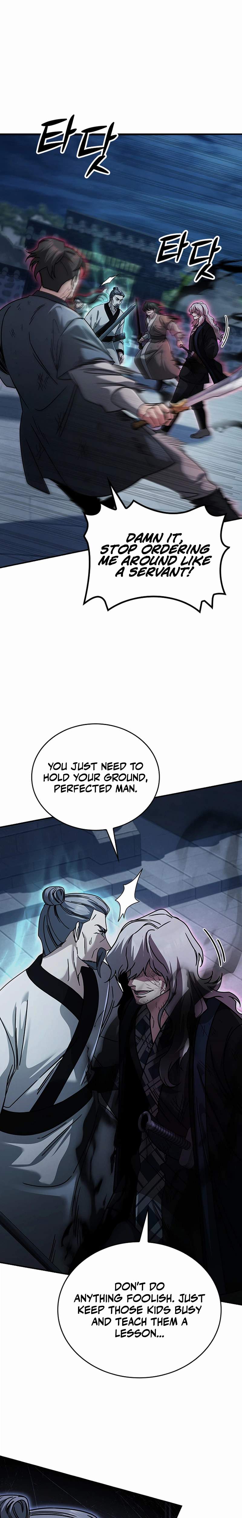 Daesahyeong Lee-Hoe Ch.27 p5