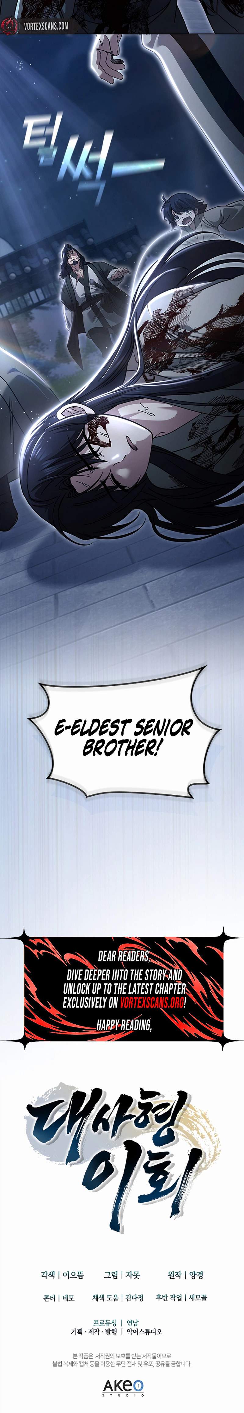 Daesahyeong Lee-Hoe Ch.28 p30