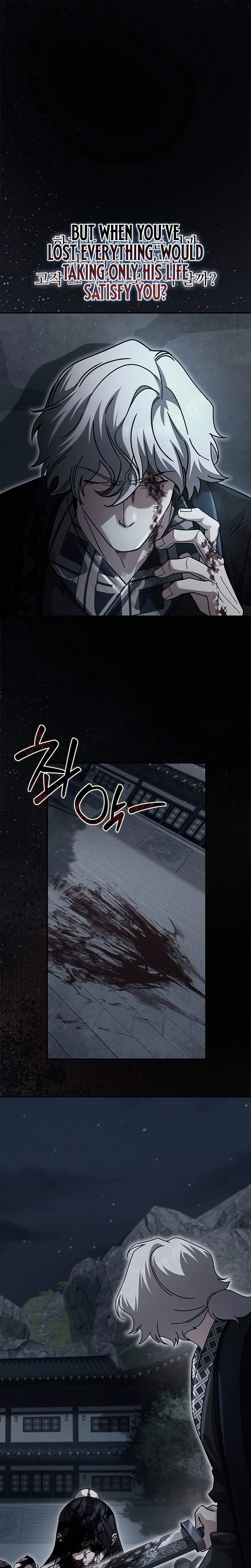 Daesahyeong Lee-Hoe Ch.28 p5