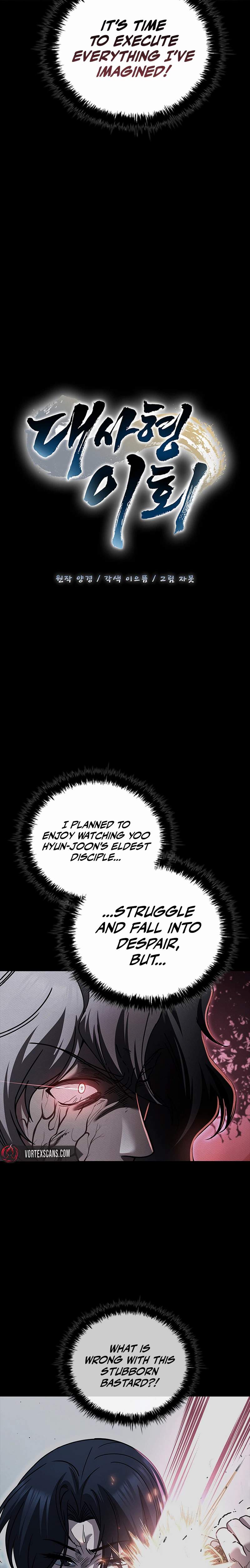 Daesahyeong Lee-Hoe Ch.28 p9