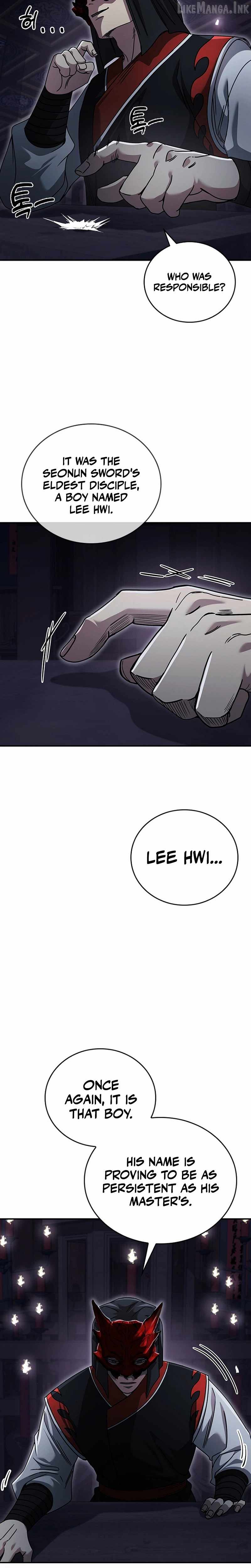 Daesahyeong Lee-Hoe Ch.29 p3