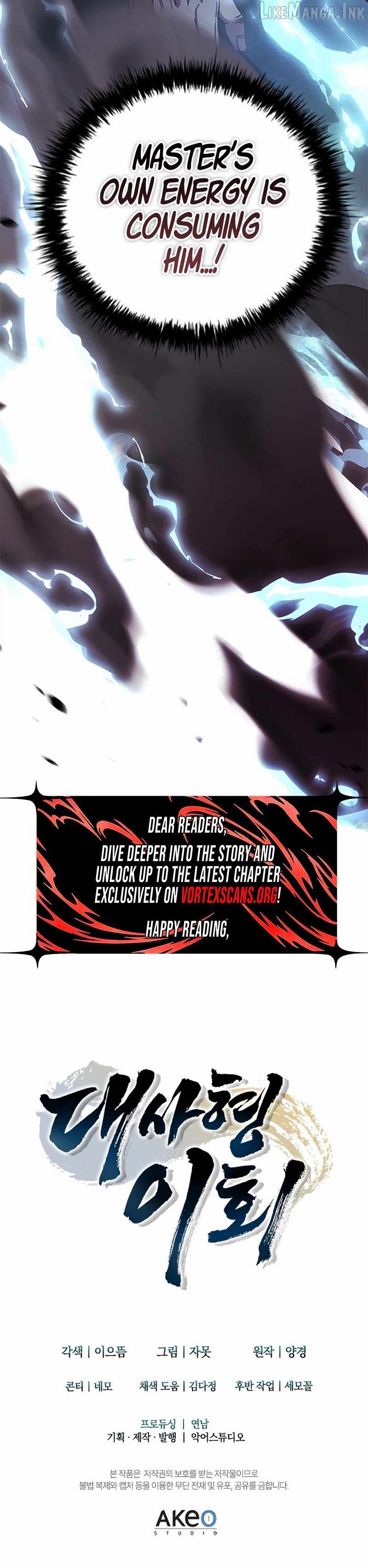 Daesahyeong Lee-Hoe Ch.29 p30