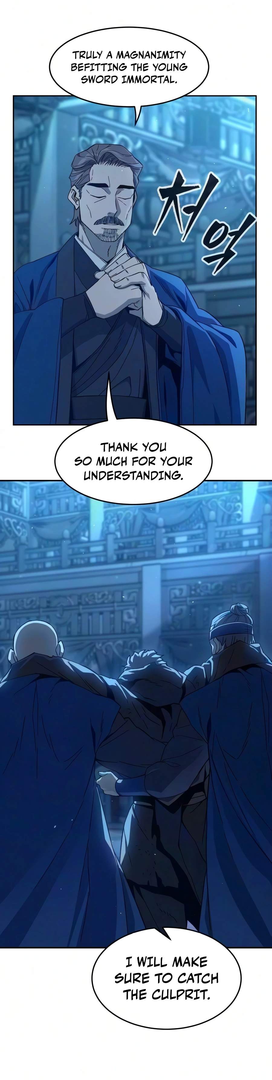 Absolute Sword Sense Ch.191 p11