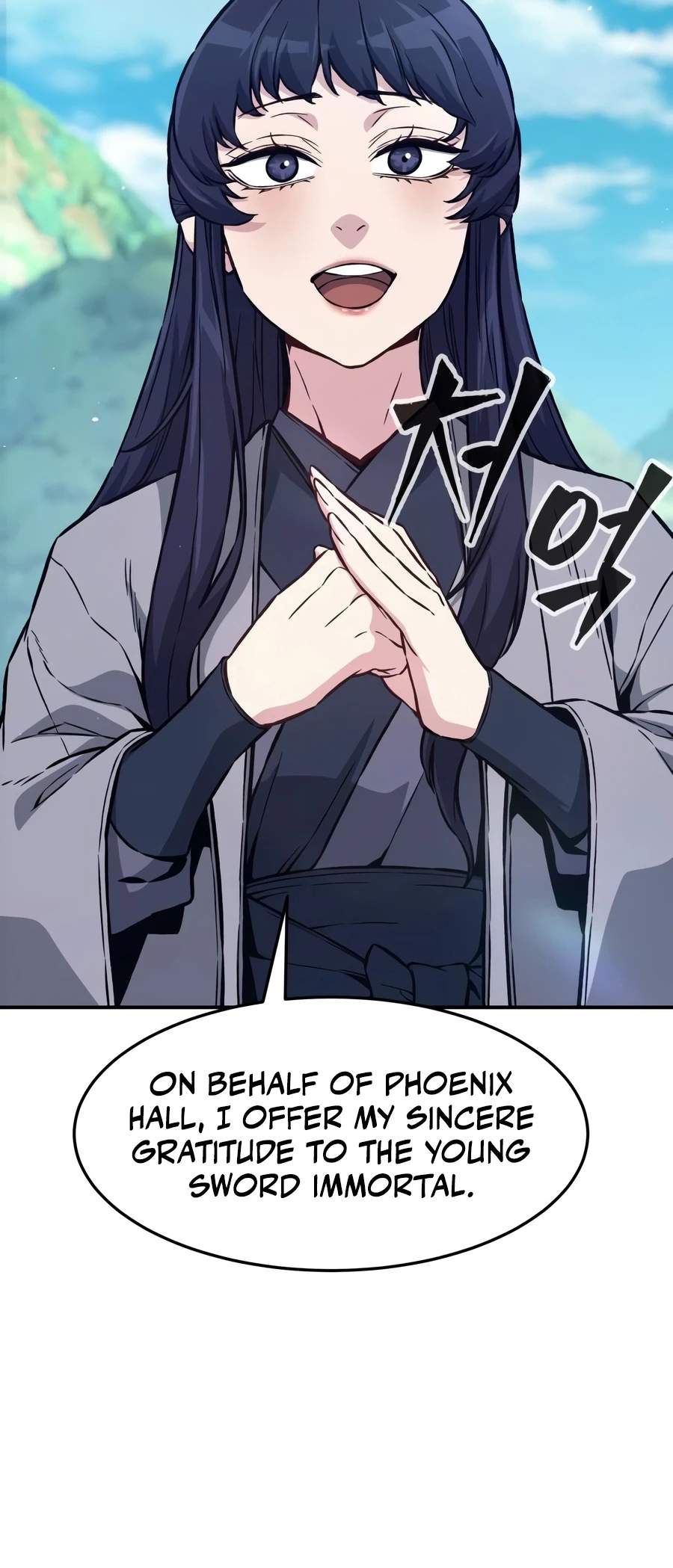 Absolute Sword Sense Ch.194 p13
