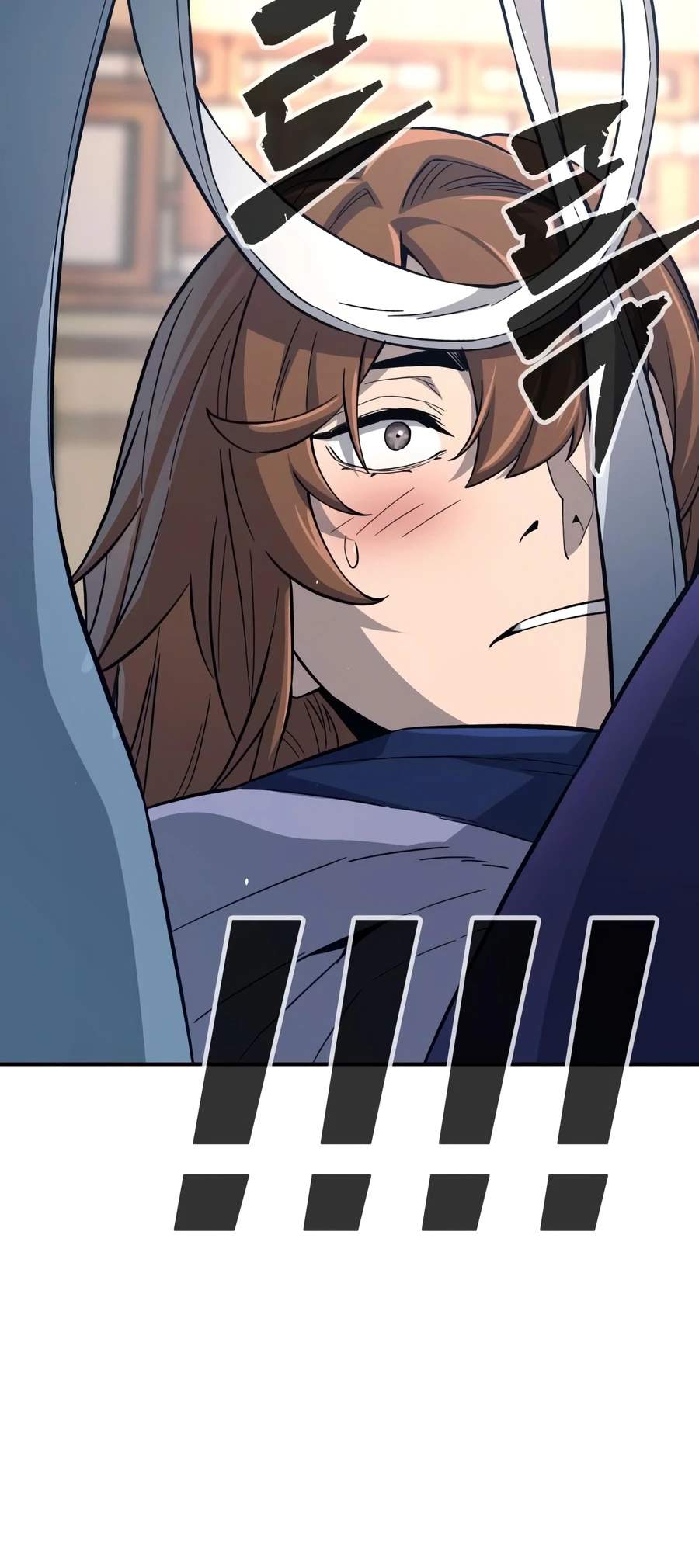Absolute Sword Sense Ch.194 p21