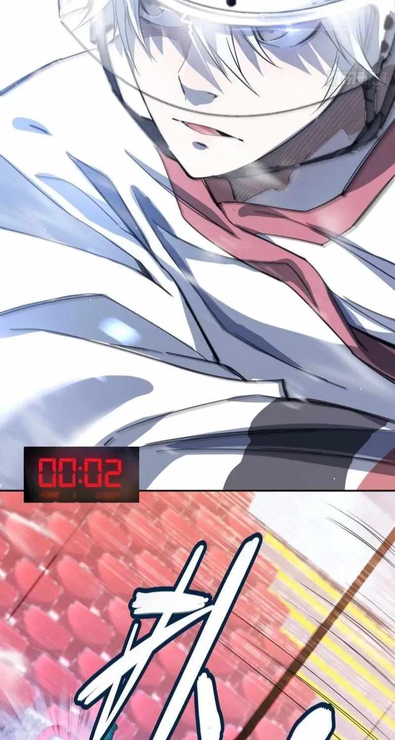 Ace Ice Blade Ch.32 p39
