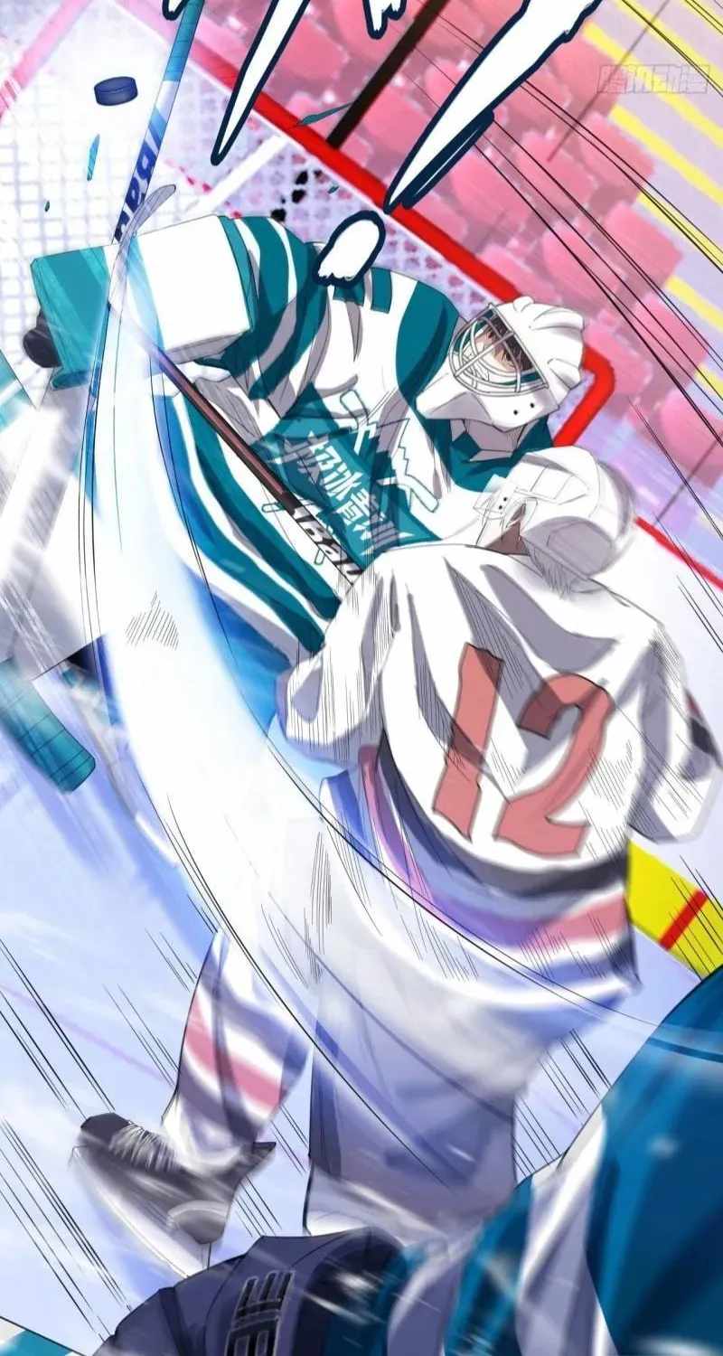 Ace Ice Blade Ch.32 p40