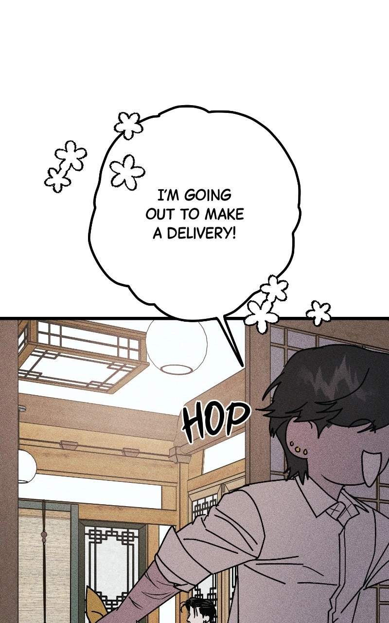 Acting Gangster Ch.33 p1