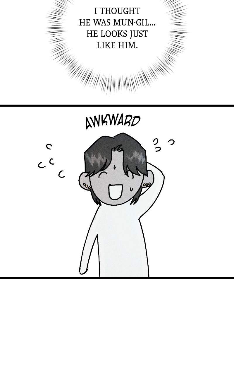 Acting Gangster Ch.33 p15