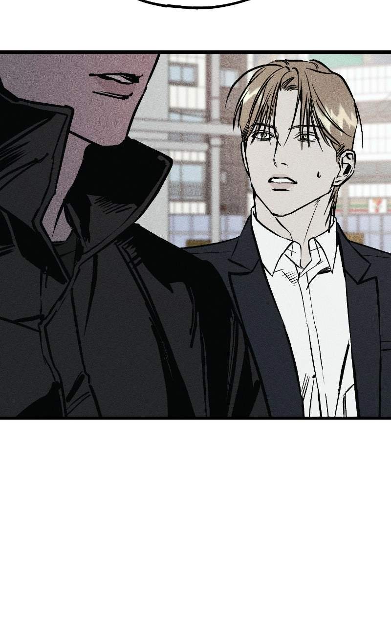 Acting Gangster Ch.33 p74