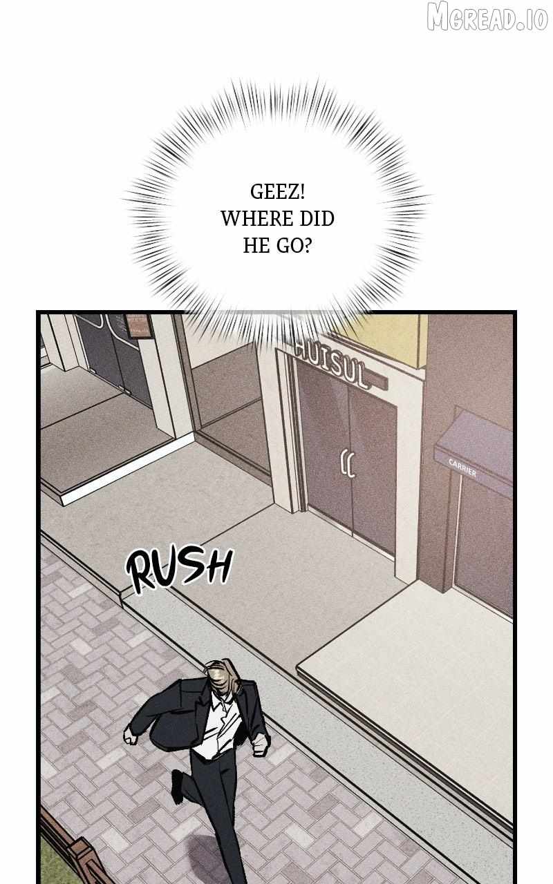 Acting Gangster Ch.34 p22