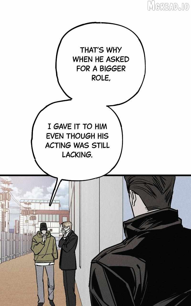 Acting Gangster Ch.34 p5